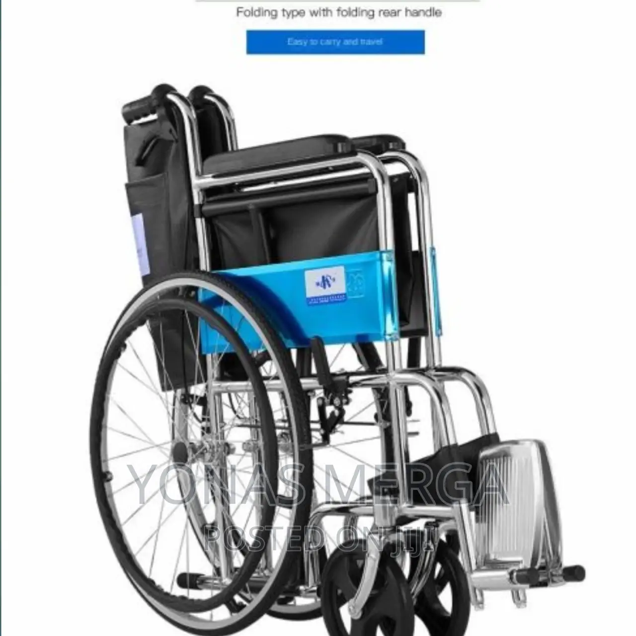 Wheelchair Standard Steel Wheel Chair ( K K 875A Regular)