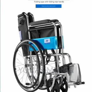 Wheelchair Standard Steel Wheel Chair ( K K 875A Regular)