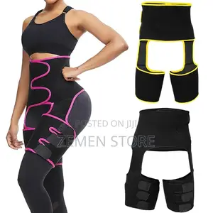 ያማረ ዳሌ ካማረ የመቀመጫ ቅርፅ ጋር የሚያላብስ 3in1 Butt Lifter