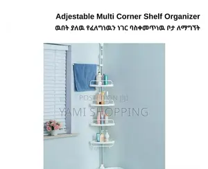 Adjustable Corner Organizer