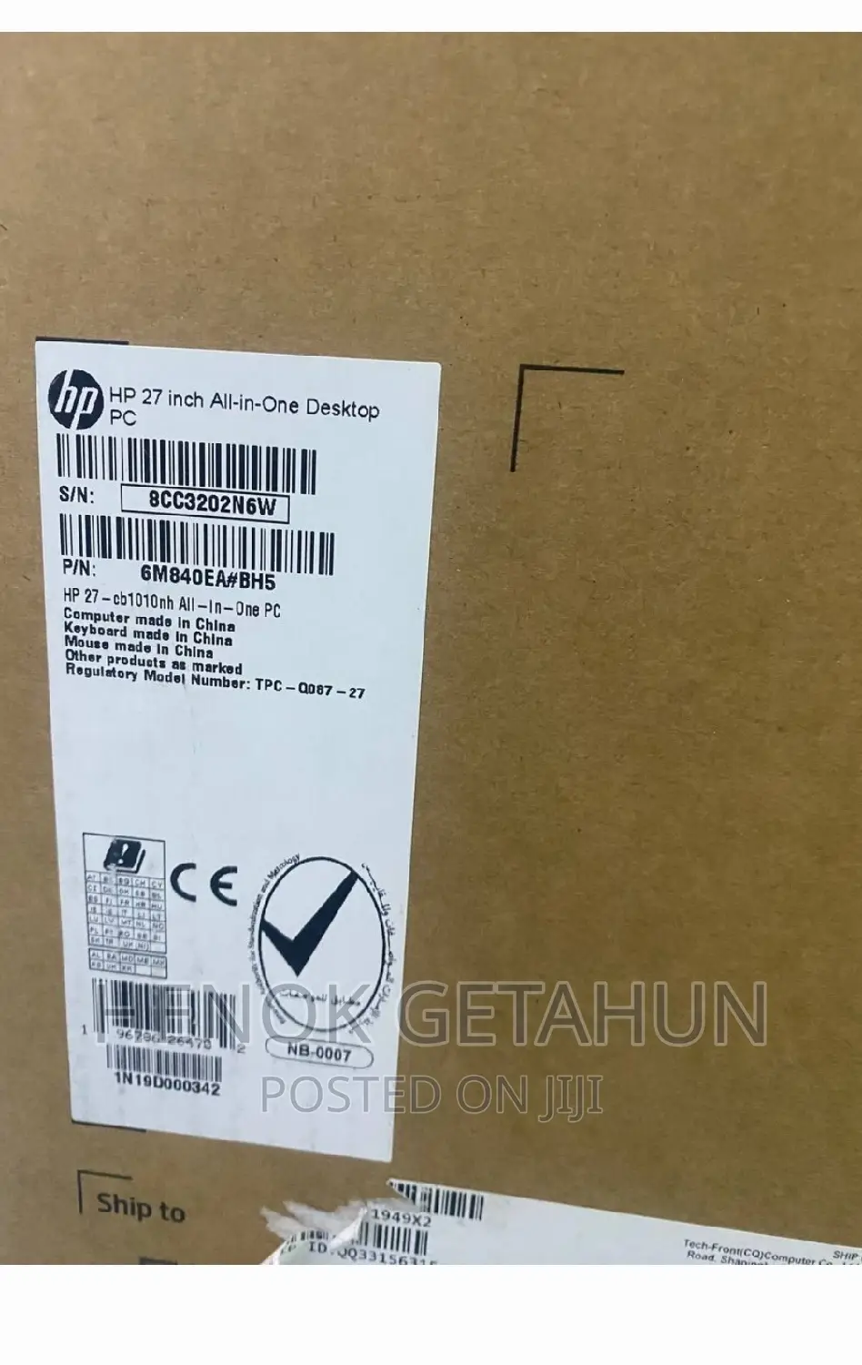 New Laptop HP 255 G1 16GB Intel Core i7 SSD 1T