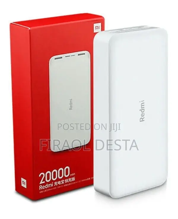 Mi Power Bank
