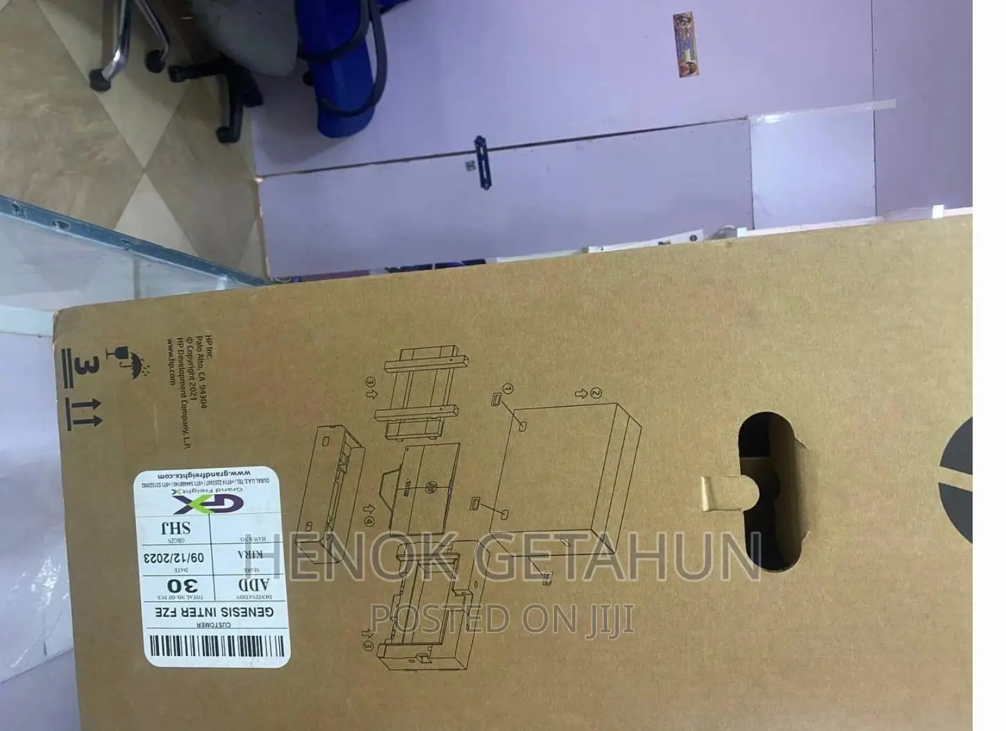 New Laptop HP 255 G1 16GB Intel Core i7 SSD 1T