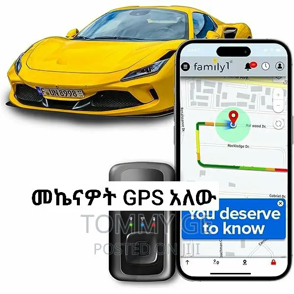 መኪናዎት ከመሠረቅ በፊት በ GPS Tracking በማይታመን ዋጋ በ 8000 ብር ብቻ "