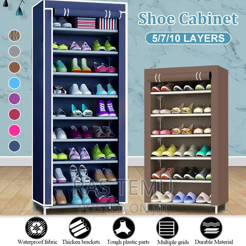 የጫማ መደርደሪያ (Shoes Rank)