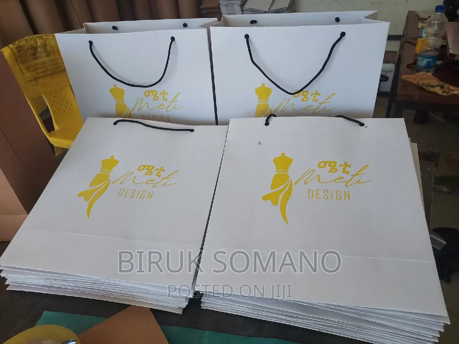 Paper Bag (Shopping Bags)