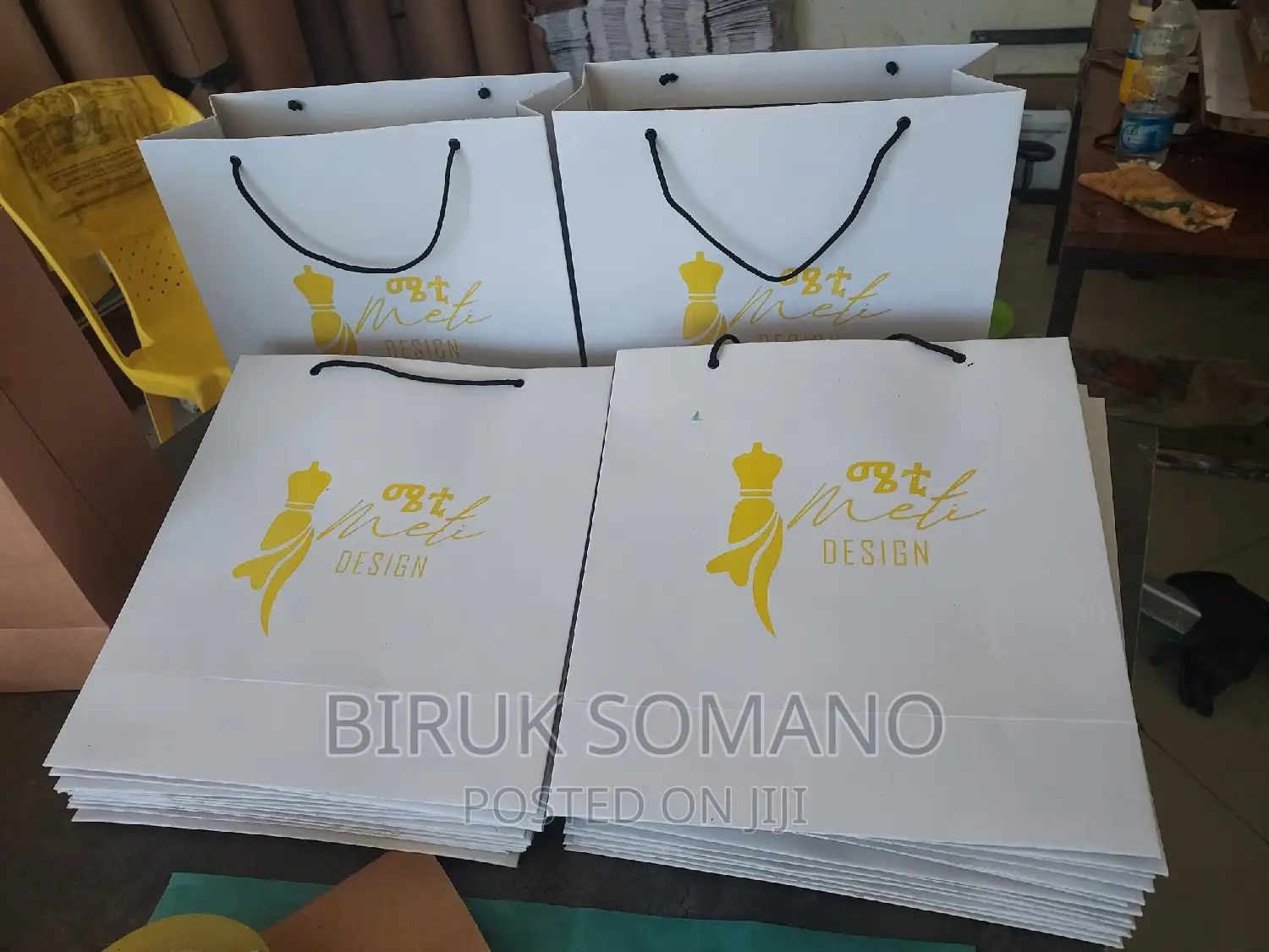 Paper Bag (Shopping Bags)