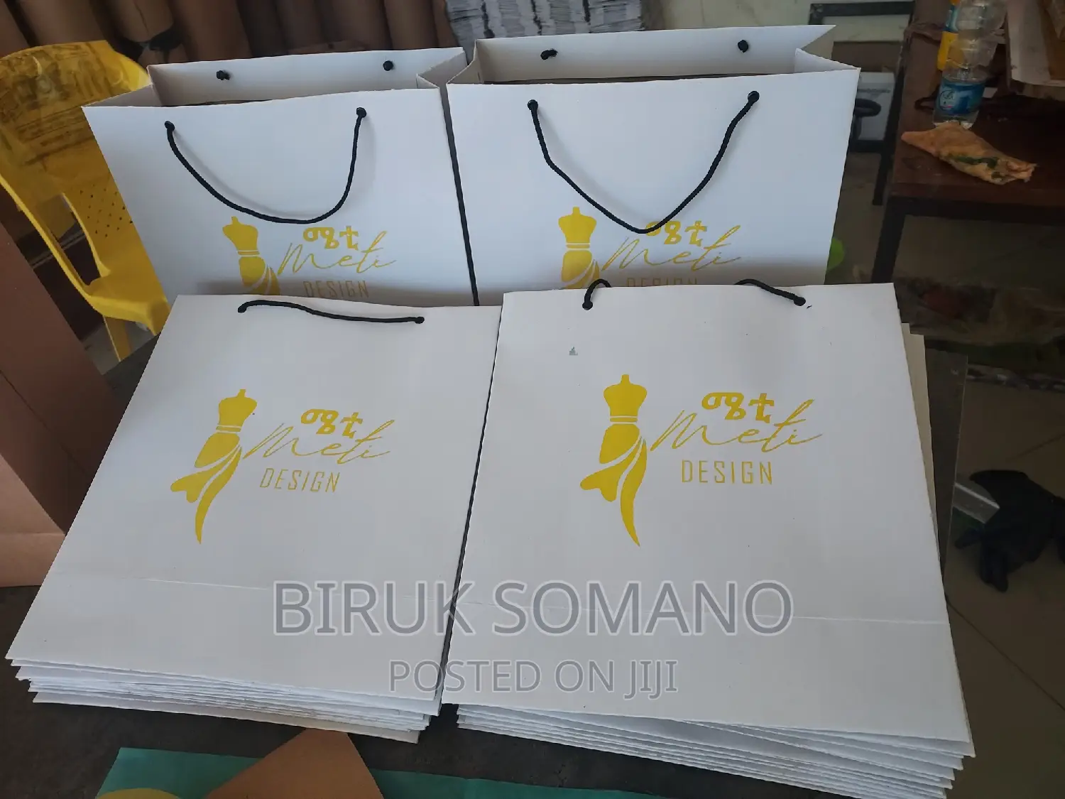 Paper Bag (Shopping Bags)