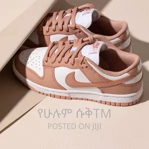 Original Nike Dunk Low Cacoa Wow Shoe