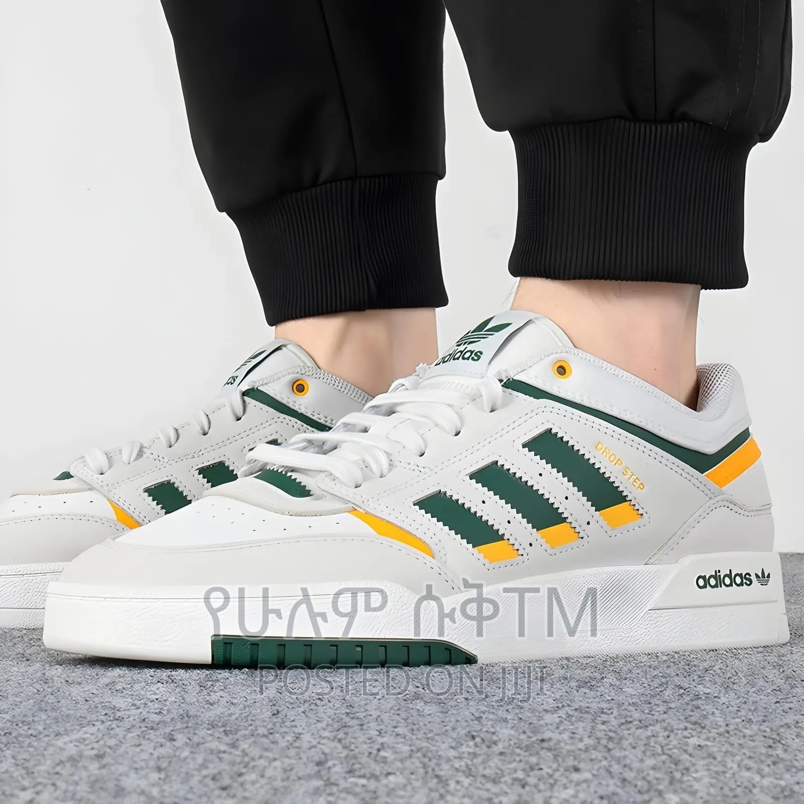 Original Adidas Drop Step Low Shoe