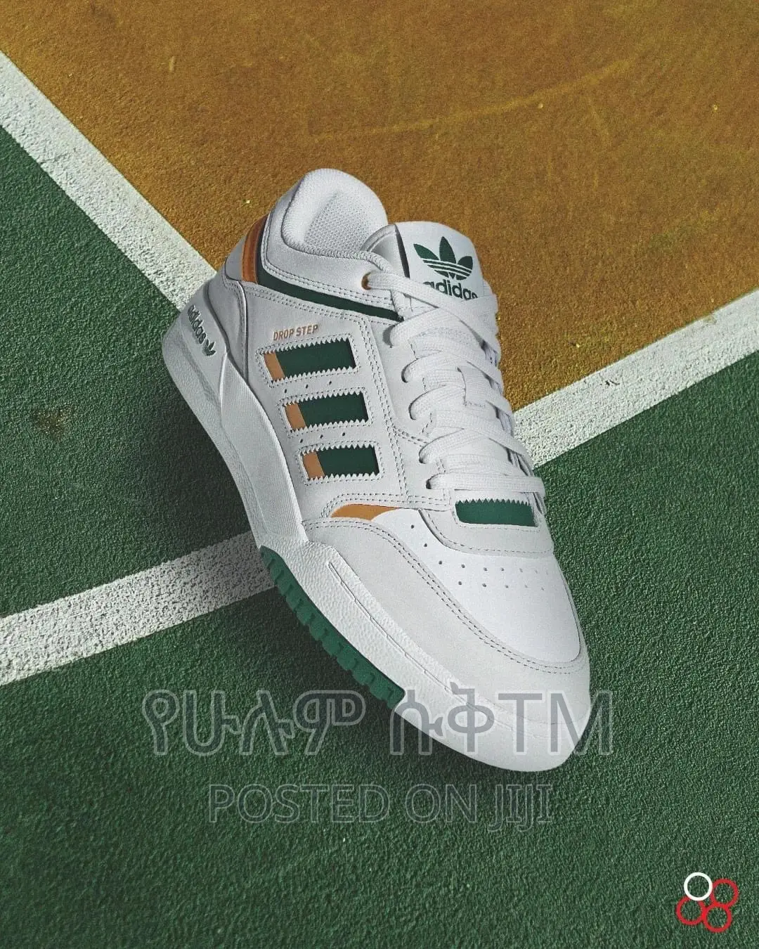Original Adidas Drop Step Low Shoe