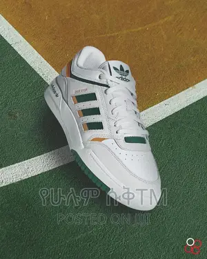 Original Adidas Drop Step Low Shoe