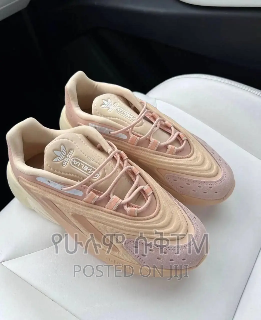 Original Adidas Yeezy Ozelia Shoe