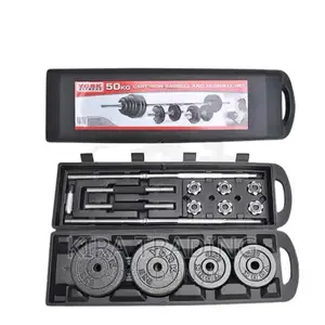 የራሱ መያዣ ያለው 50kg ዳምፔል እና ባርቤል