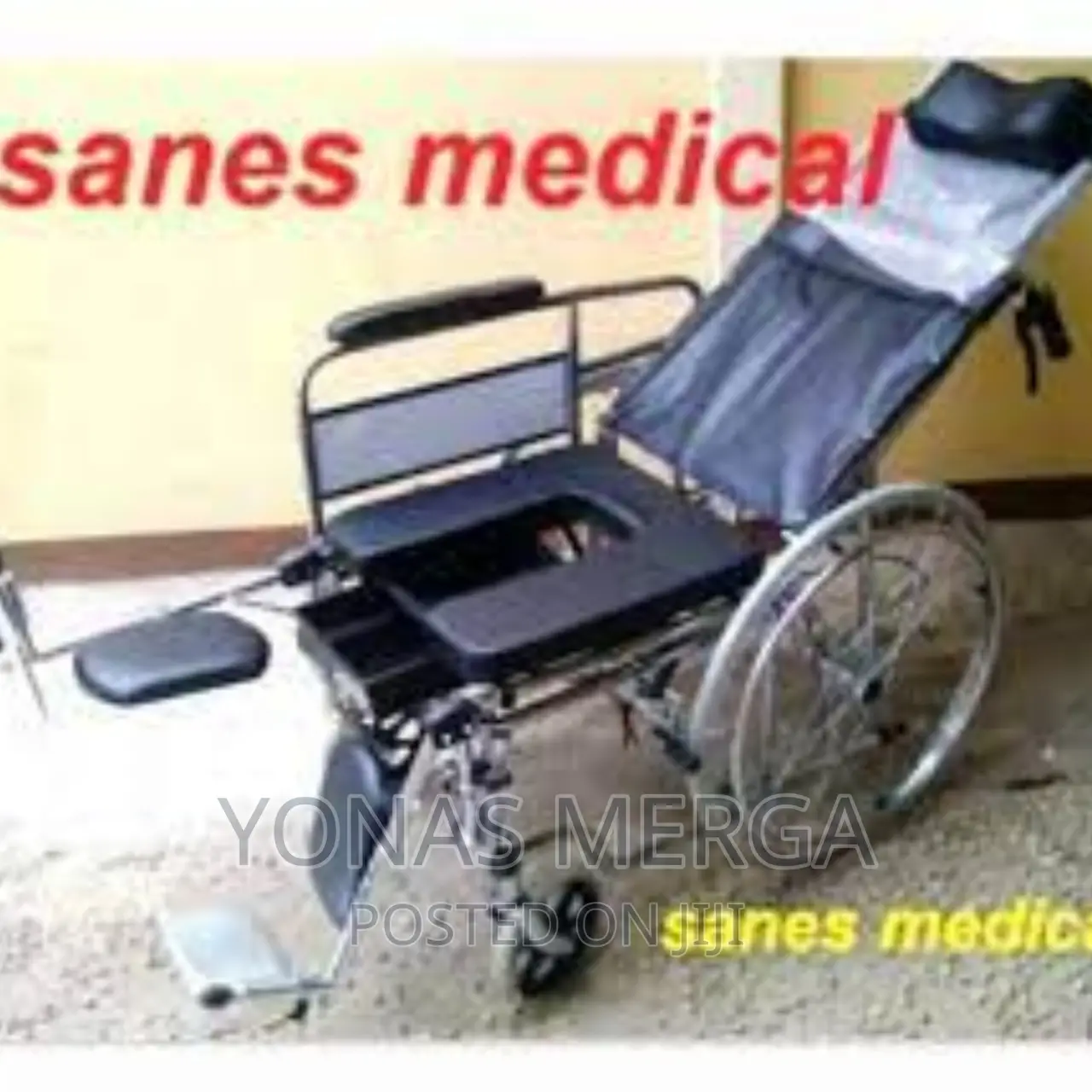 Toilet/Bed Wheelchair 902C Elevating Footrest Wheelchair