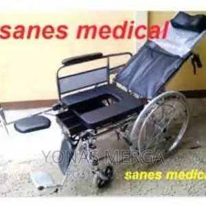 Toilet/Bed Wheelchair 902C Elevating Footrest Wheelchair