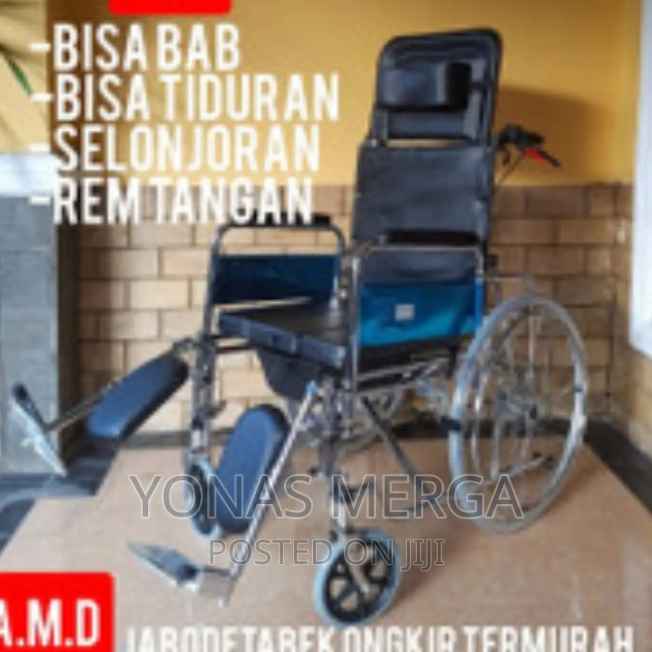 Durable Multifunctional Commode Wheelchair “U”Seat Panel