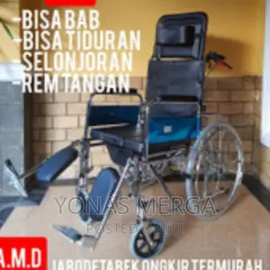 Durable Multifunctional Commode Wheelchair “U”Seat Panel