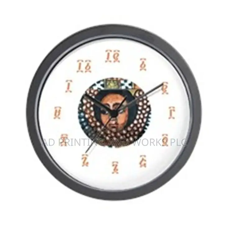 Customized Wall Clock