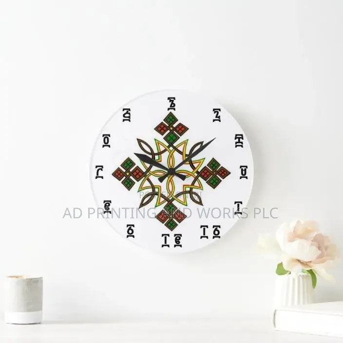 Customized Wall Clock