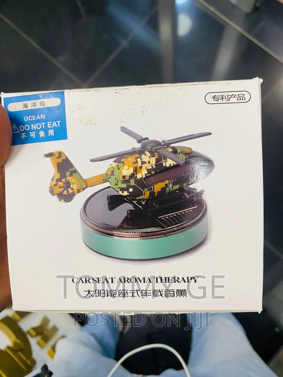 በ Solar የሚሰራ የመኪና Fragrances ፀሀይ ሲነካው በራሱ ሚሽከረከር በ ፀሀይ