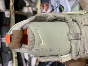 Original Nike Air Max Bliss Shoes