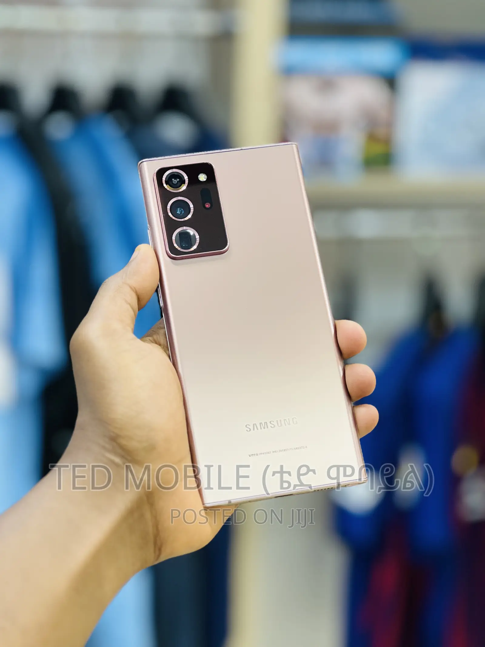 New Samsung Galaxy Note 20 Ultra 256 GB Bronze