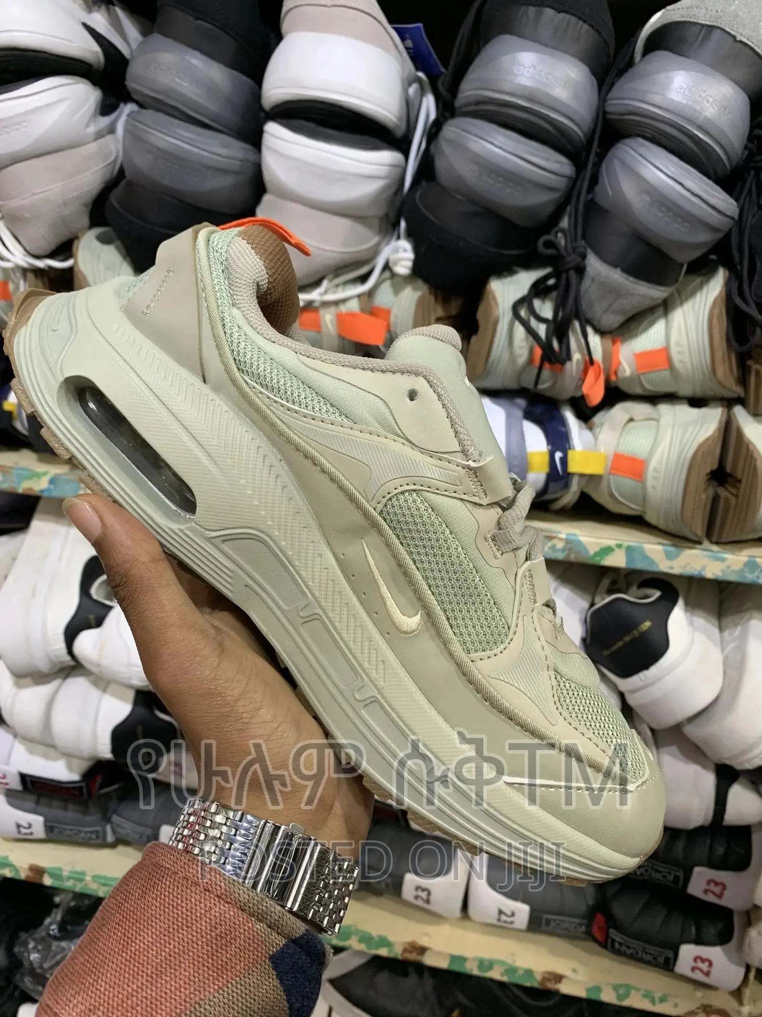 Original Nike Air Max Bliss Shoes