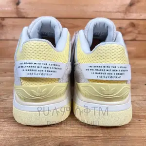 Original Adidas Niteball 2.0 Shoe