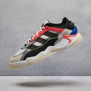 Photo - Original Adidas Nitball 2.0 Shoes