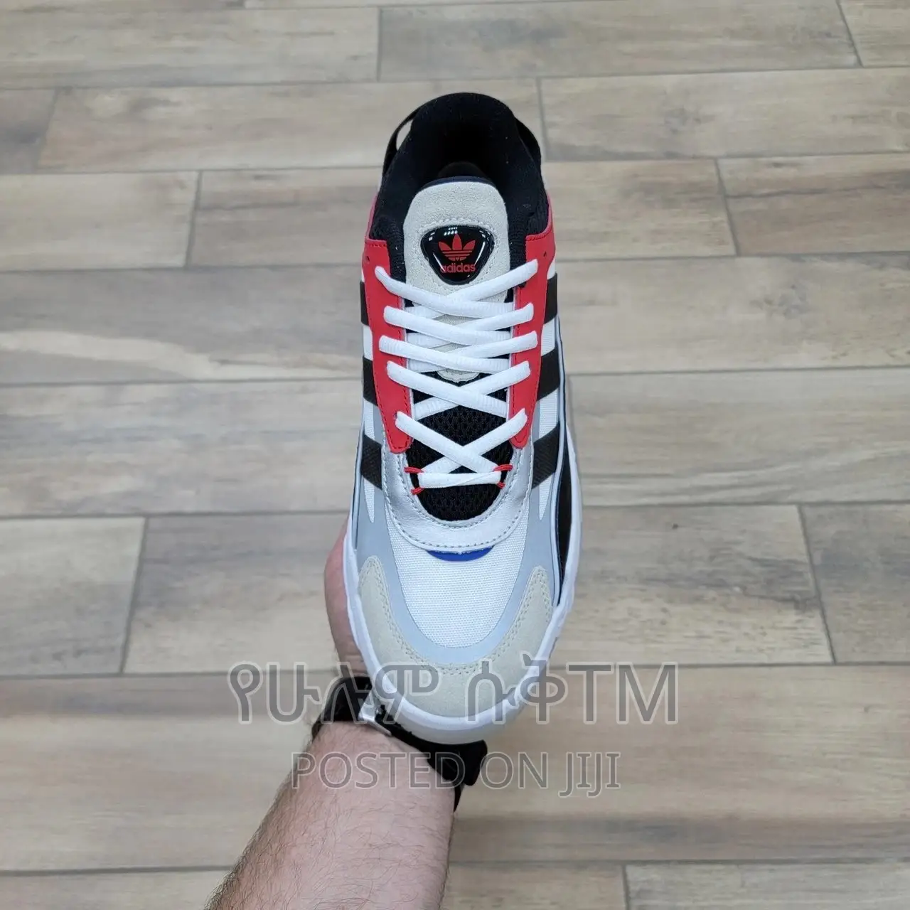 Original Adidas Nitball 2.0 Shoes