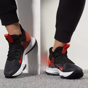 Original Nike Lebron Witness 5 Iv Shoes