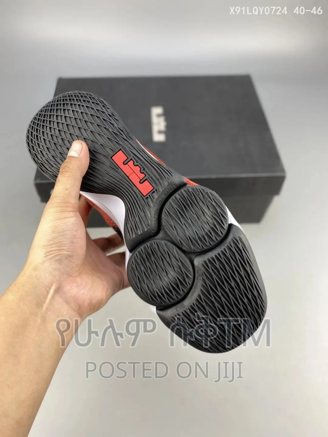 Original Nike Lebron Witness 5 Iv Shoes