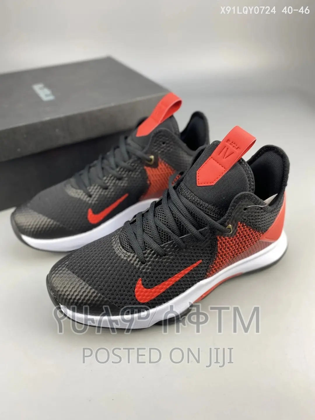 Original Nike Lebron Witness 5 Iv Shoes