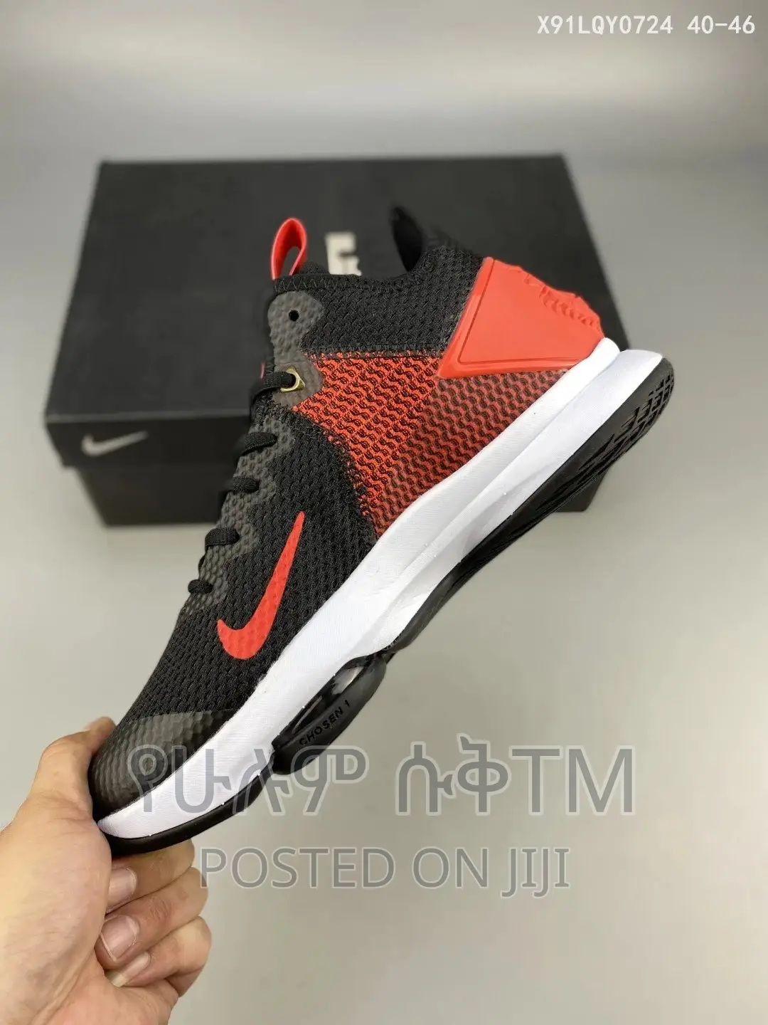 Original Nike Lebron Witness 5 Iv Shoes