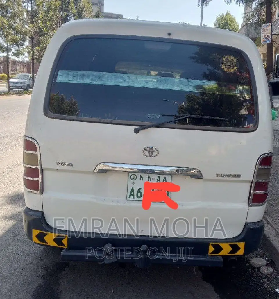 Toyota HiAce 2008 Silver