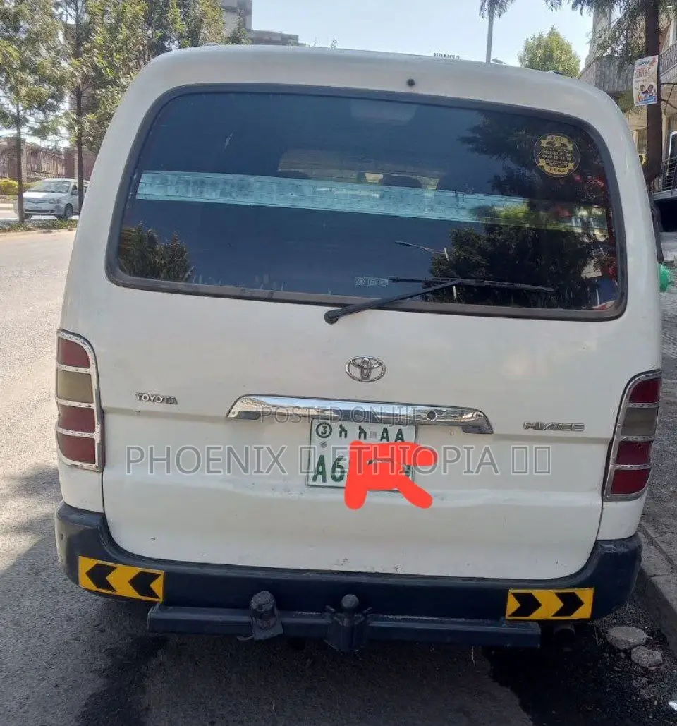 Toyota HiAce 2008 Silver