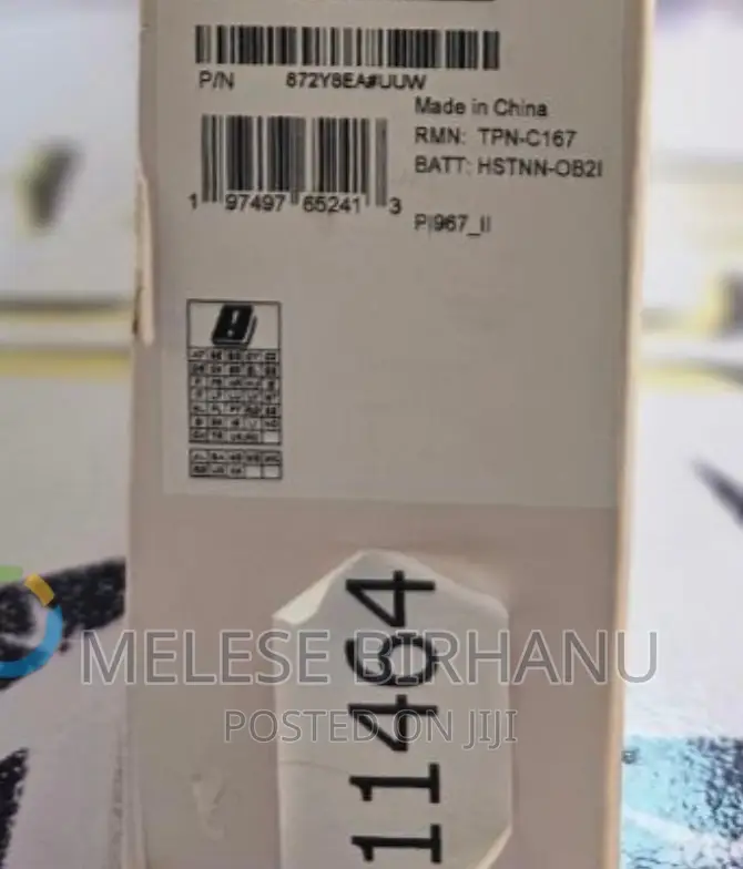 New Laptop HP Omen 16 16GB Intel Core I7 SSD 512GB