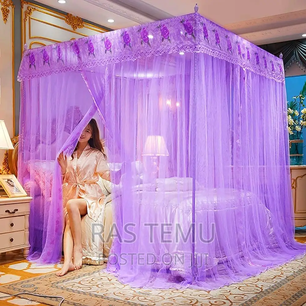 አጎበር (Mosquito Net)