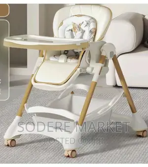 የልጆች መመገቢያ ወንበር