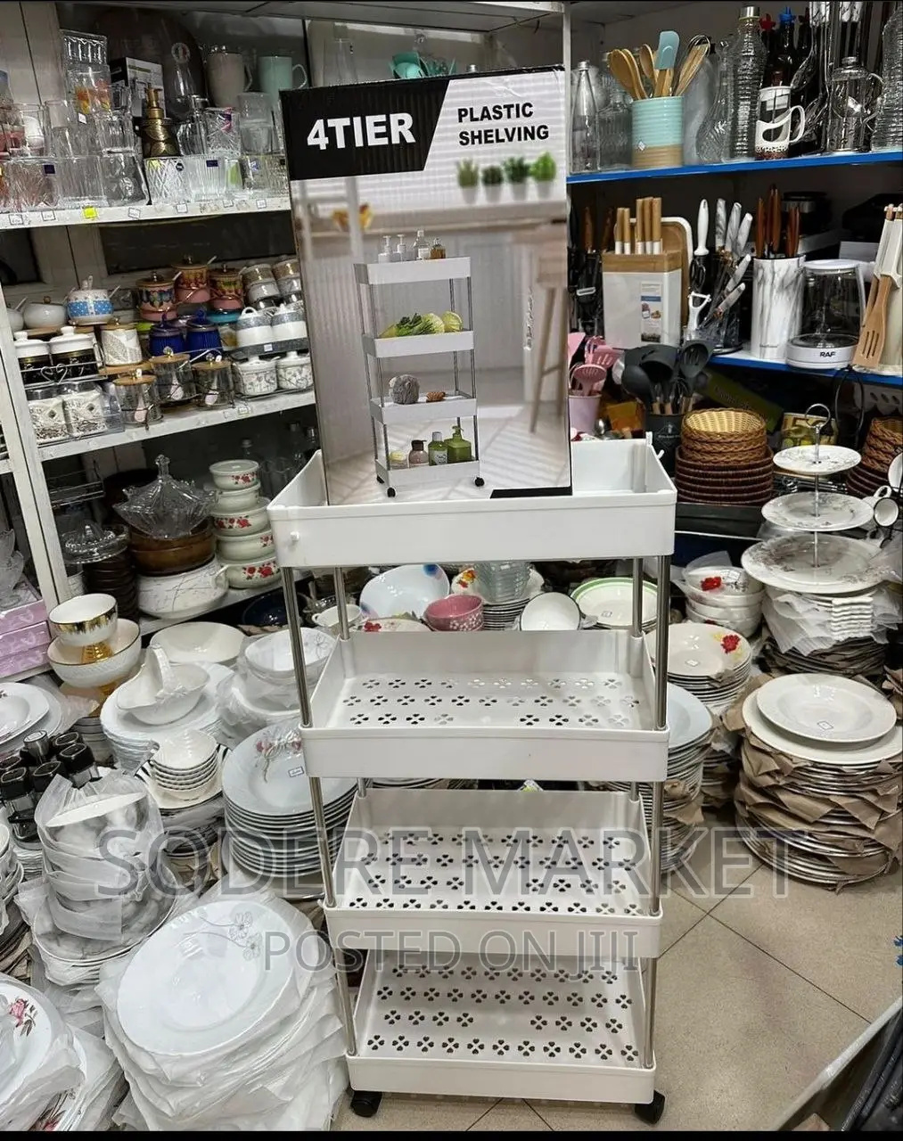 4 Tier Rolling Utility Cart