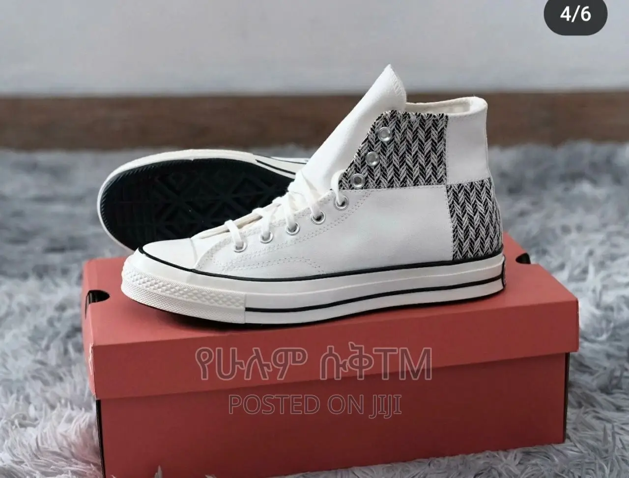 Original Converse All Star ‘Herringbone’ Shoes