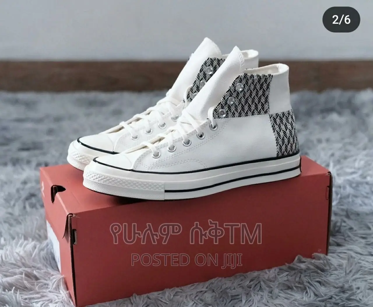 Original Converse All Star ‘Herringbone’ Shoes