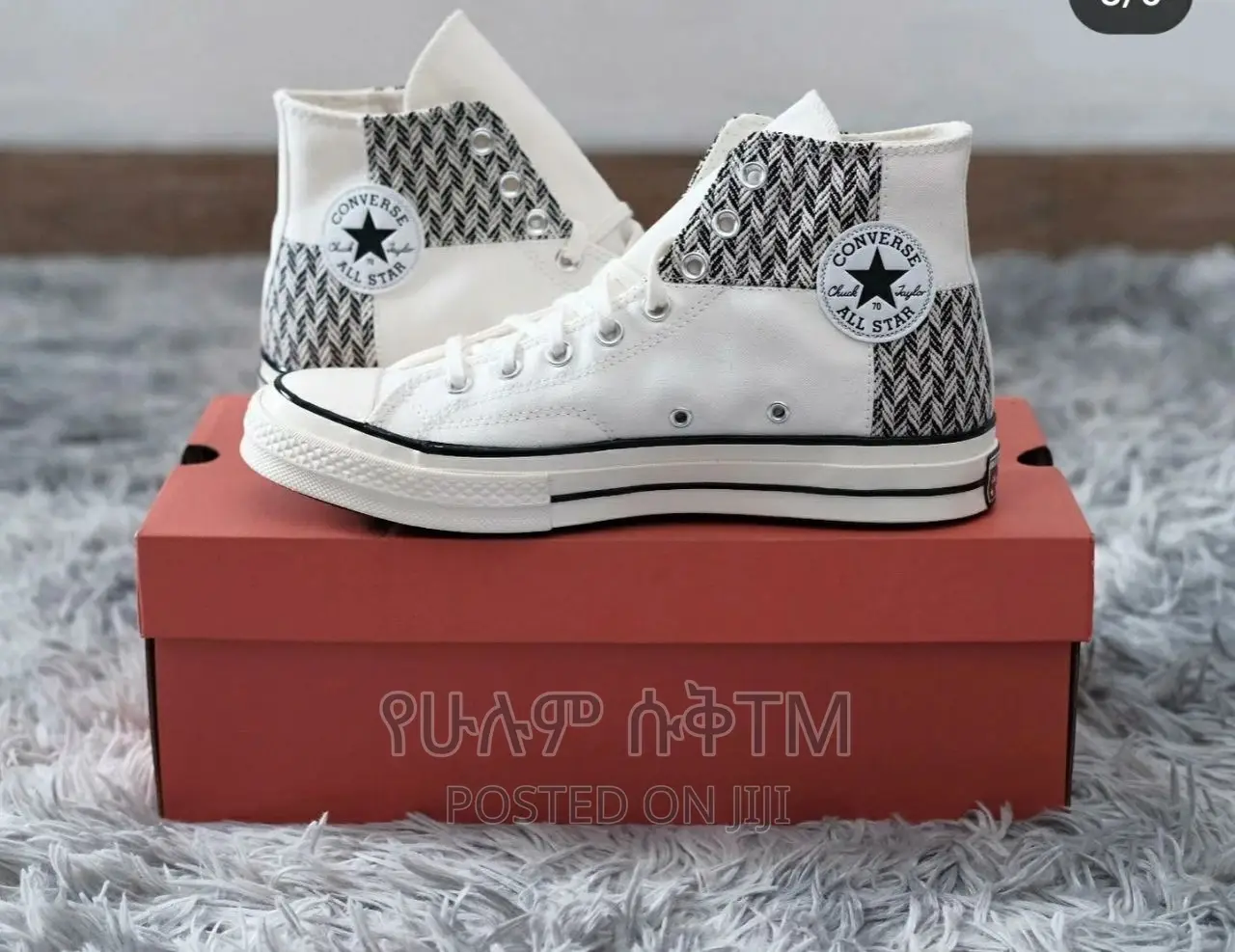 Original Converse All Star ‘Herringbone’ Shoes