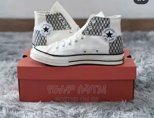 Original Converse All Star ‘Herringbone’ Shoes