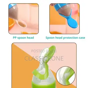 የህፃናት መመገቢያ ጡጦ