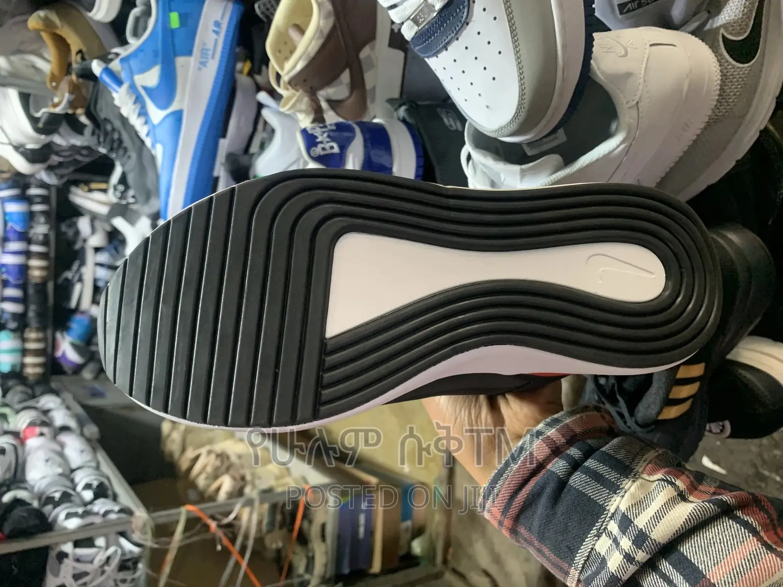 Original Nike Play House 2.0 Shoes