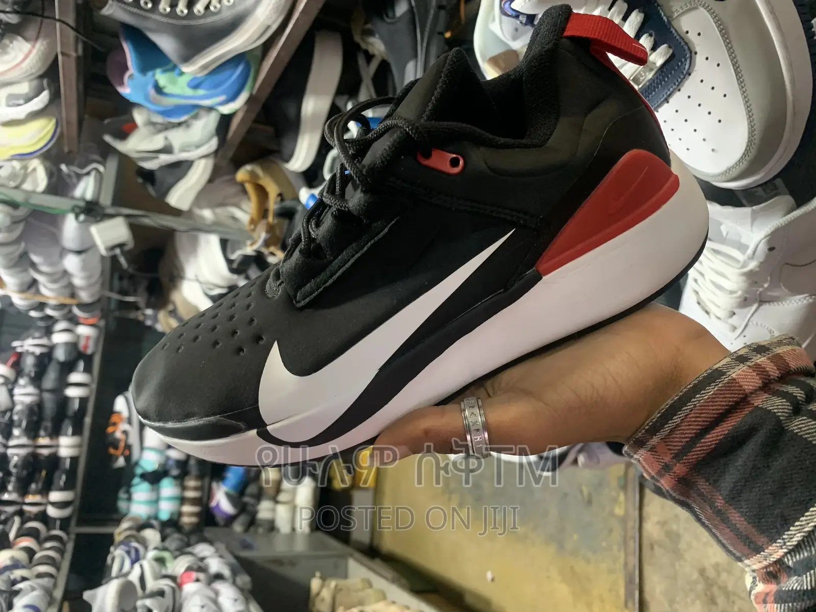 Original Nike Play House 2.0 Shoes