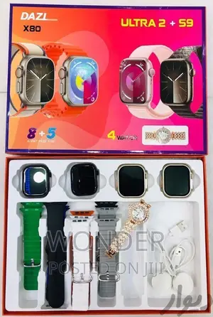 Special DAZL X80 ULTRA Smart Watch Family Pack