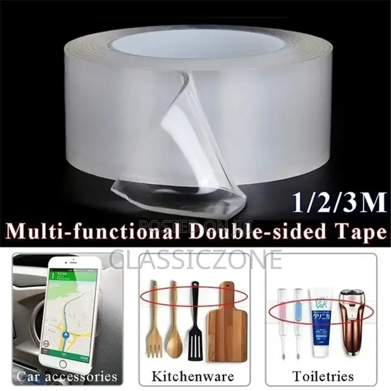 በ ሁለቱም ጎን አጣብቆ መያዝ የሚችል